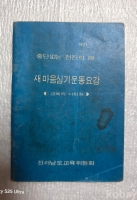 작은이미지