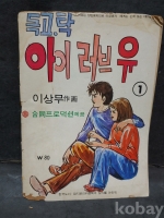 작은이미지
