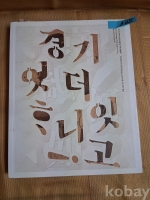 작은이미지