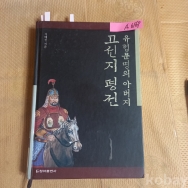작은이미지