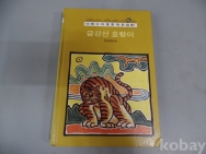 작은이미지