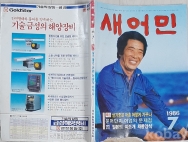 작은이미지