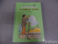 작은이미지