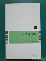 작은이미지