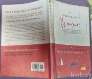 작은이미지