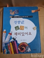 작은이미지