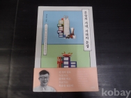 작은이미지