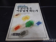 작은이미지