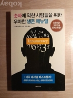 작은이미지