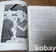 작은이미지