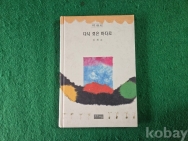 작은이미지