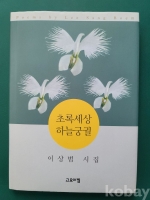 작은이미지