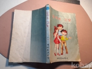 작은이미지