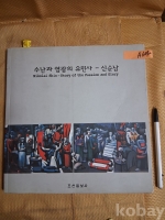 작은이미지