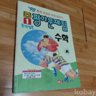 작은이미지