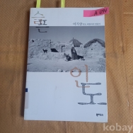 작은이미지