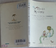 작은이미지