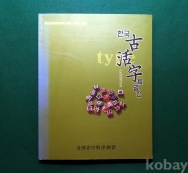 작은이미지