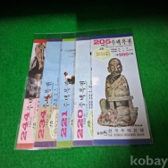 작은이미지