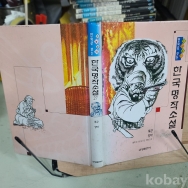 작은이미지