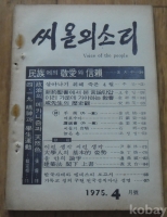 작은이미지