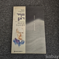 작은이미지