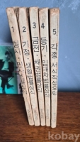 작은이미지