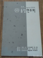 작은이미지