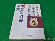 작은이미지