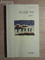 작은이미지