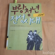작은이미지