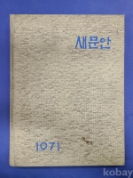 작은이미지