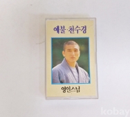 작은이미지