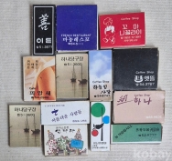 작은이미지