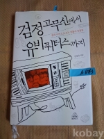 작은이미지