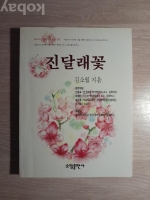 작은이미지