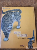 작은이미지