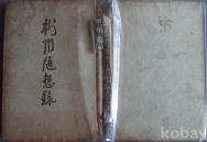 작은이미지