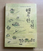 작은이미지