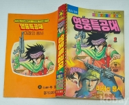작은이미지
