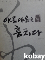 작은이미지
