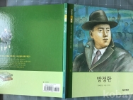 작은이미지