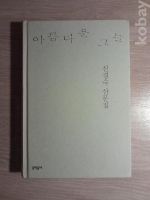 작은이미지