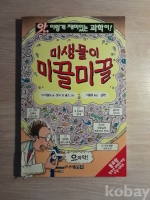 작은이미지