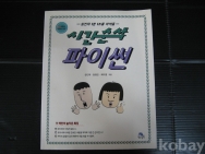 작은이미지
