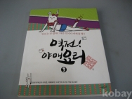 작은이미지