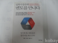 작은이미지