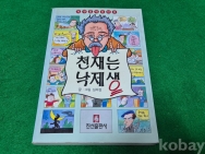 작은이미지