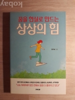 작은이미지