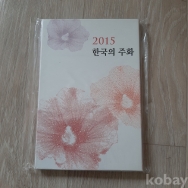 작은이미지